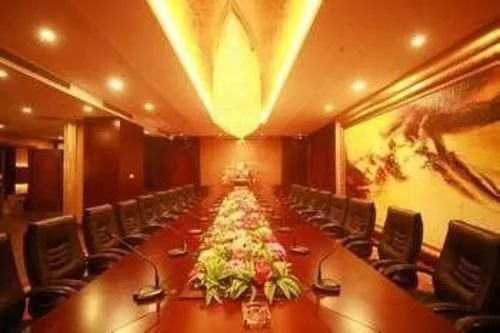 Wanchi International Hotel - Langzhong