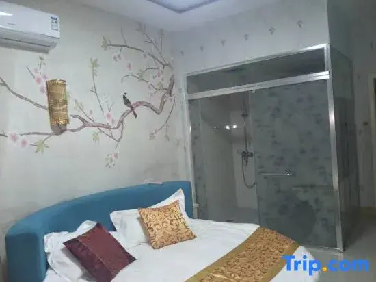 Langxi Tianwu Shuang Express Hotel
