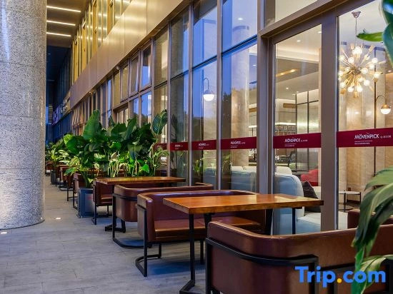 Movenpick by Accor Suzhou GuSu Hotel