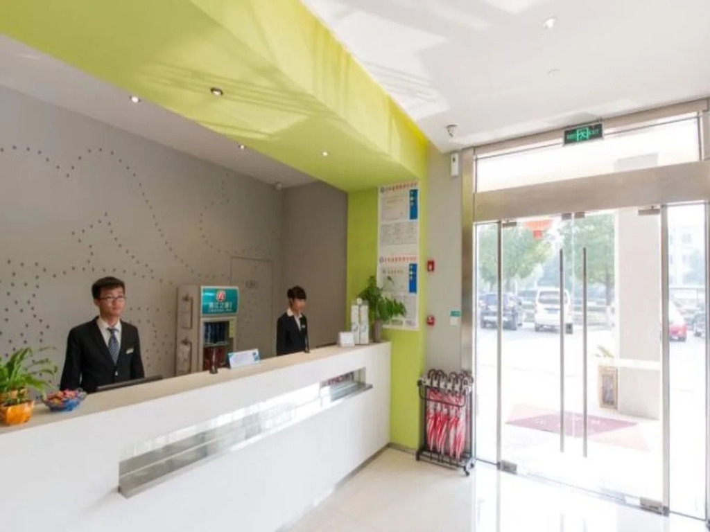 Jinjiang Inn Suzhou SIP Dushu Lake Dongxing Road