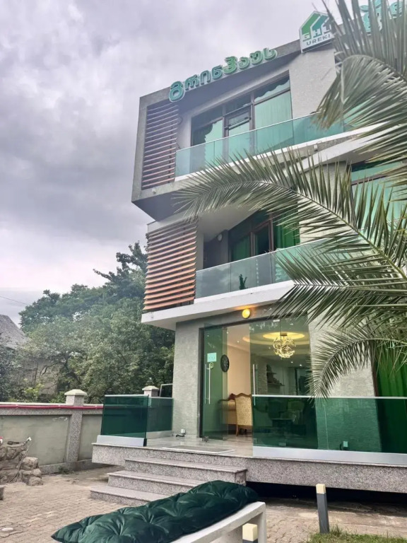 Flamingo Guest House