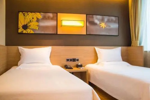 IU Hotel Zhanjiang Binhai Avenue Xinhai Mall Branch