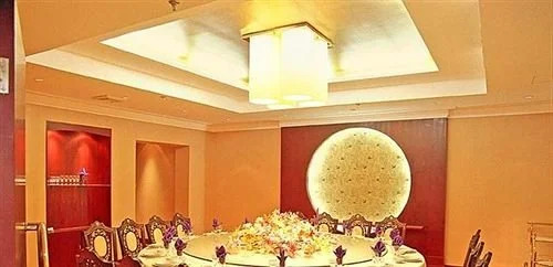 Yichang Gorge Hotel