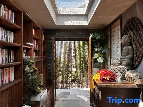 Lanzhi Zhijia Guesthouse