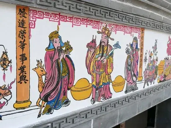 Qinghua Hostel