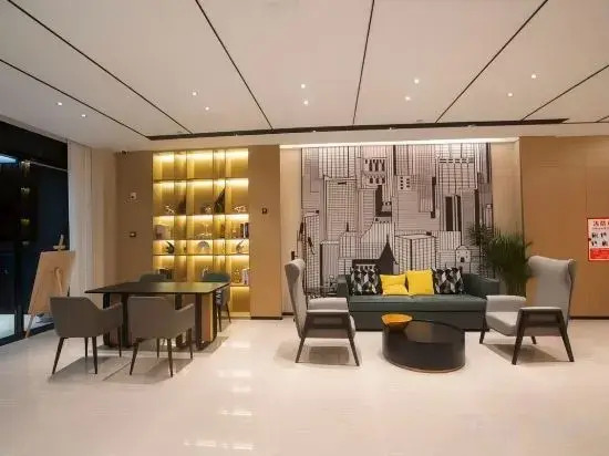 City Comfort Inn Hotel (Wuhan Jiufengshan Forest Park)