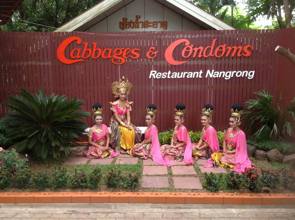 C & C Resort Nangrong