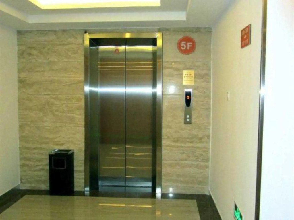 Xiamen Xiang An Boutique Hotel