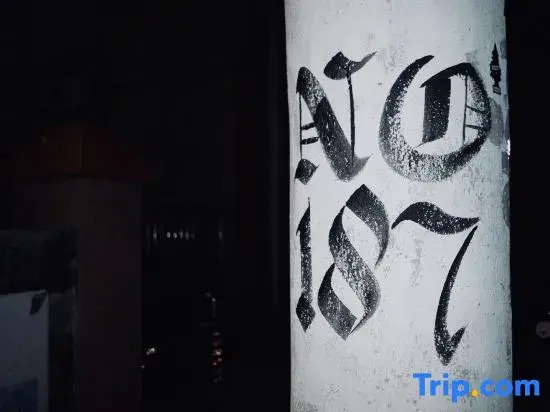 Shen Zhen No187 Hostel