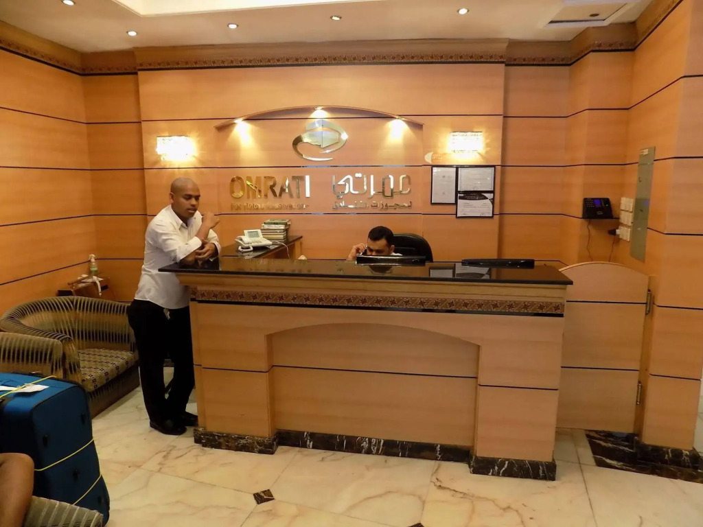Al Maqam Housing Center