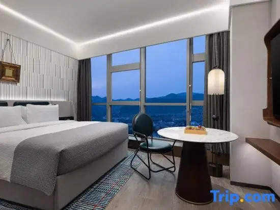 Zibo Boshan Wanda Moments Hotel