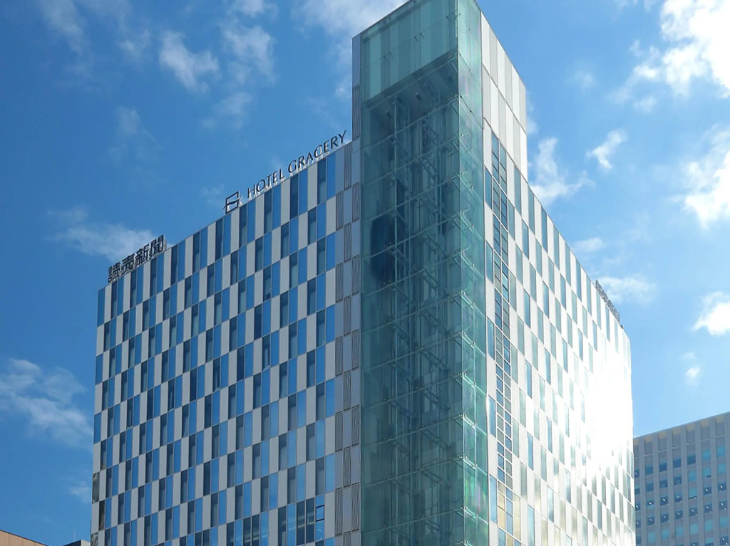 Hotel Gracery Sapporo