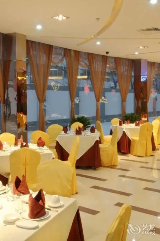 Shenlong Hotel