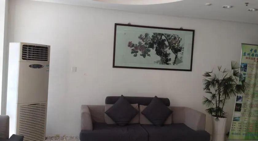 Shihui Neighborhood Holiday Hotel