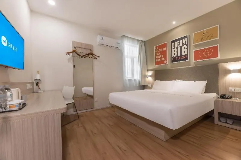 Hanting Hotel Bengbu Huaihe Culture Square Branch