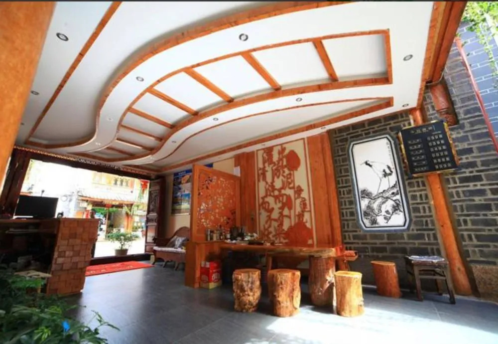 The Pearl Inn