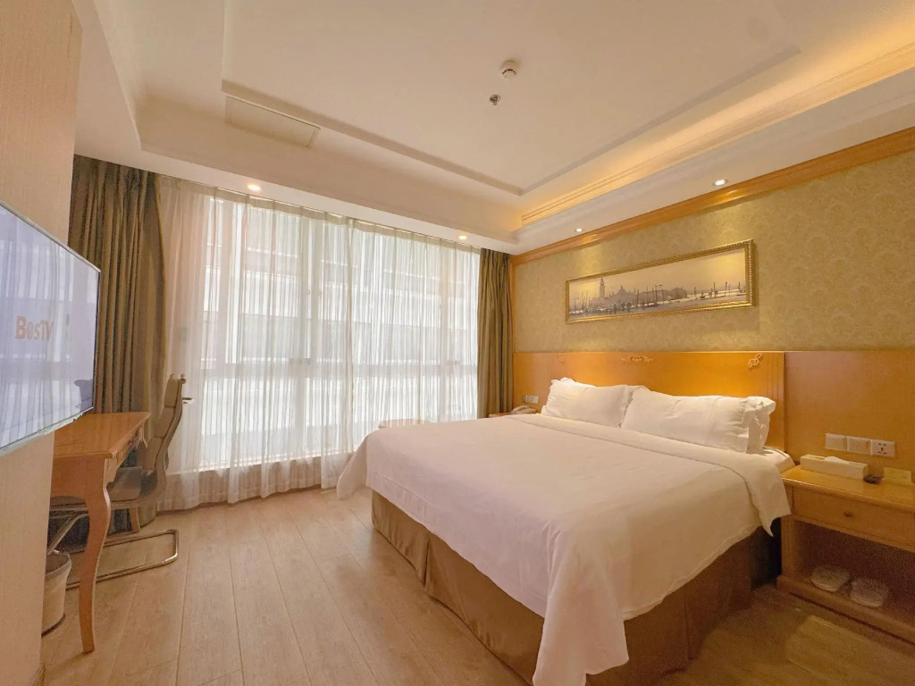 Vienna Classic SH Hongqiao Airport Wuzhong Rd