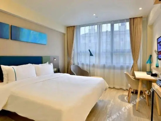Home Inn Selected Shanghai Harbour City