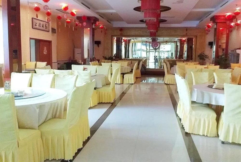 City Home Hotel