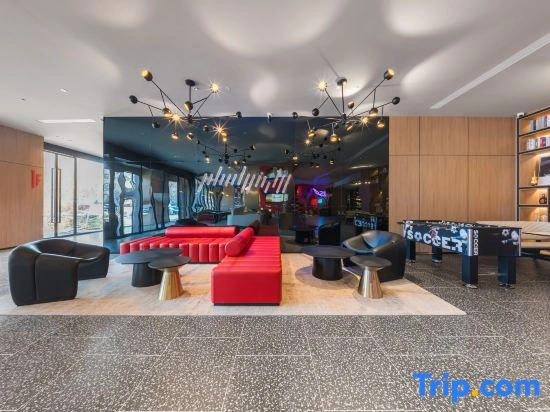 Ibis Hotel (Weihai Weigao Square Xingfu Gate)