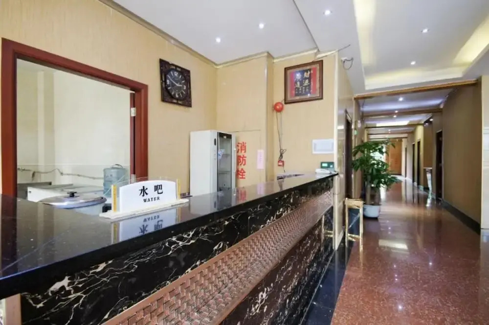 Jianyi Hotel