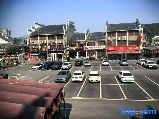 yu hou hua yuan