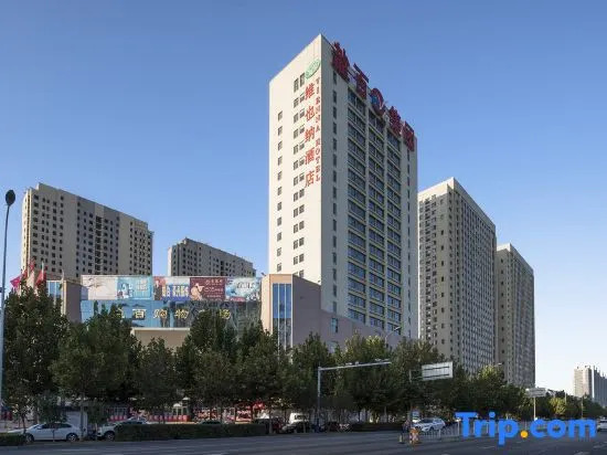 Vienna Hotel (Cangzhou Yanbai)