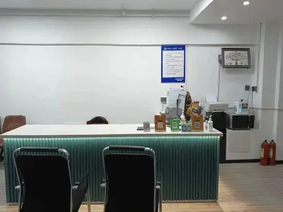 Qingsu Homestay (Harbin Jiangbei University Town Xueyuan Road)