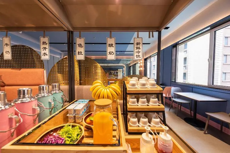 Hanting Hotel (Tianjin Baodi Xinduhui Commercial S