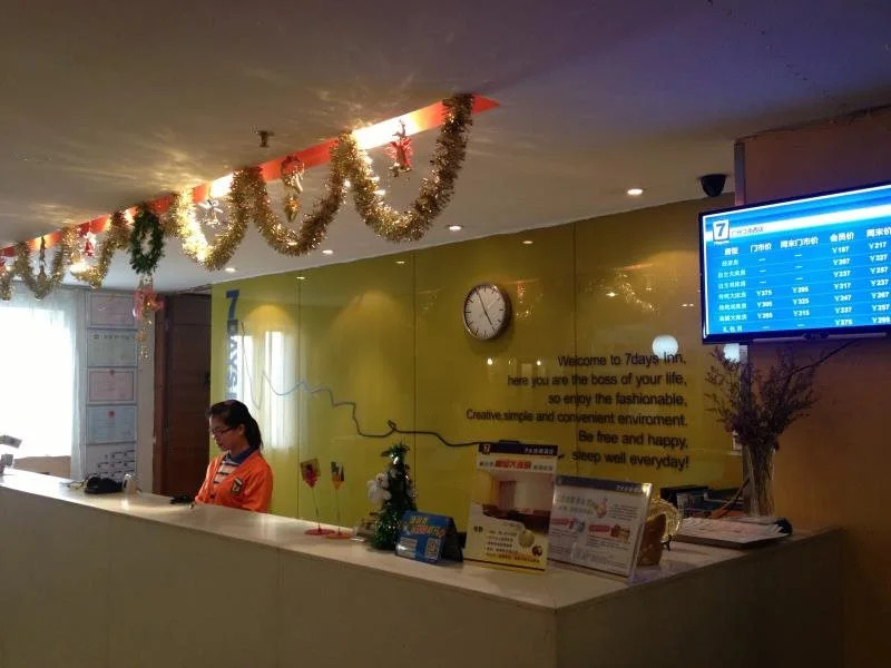 7 Days Inn (Guangzhou West Jiangnan Road Sunny Mall)