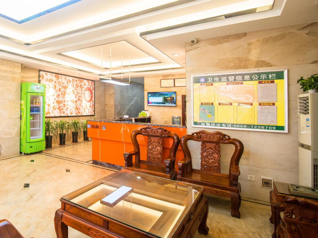 PAI Hotel·Huazhou Bus Terminal