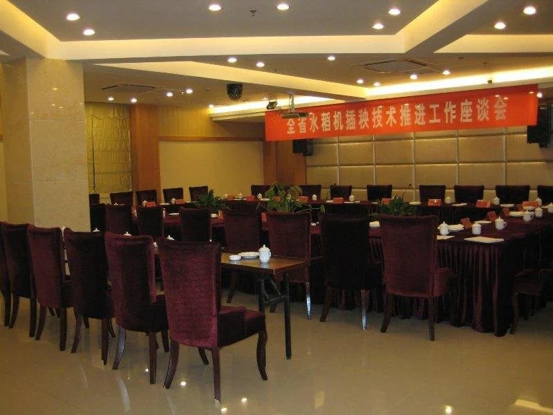Yangzhou Lansheng Hotel