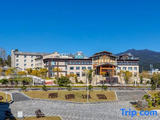 Yunding Hot Spring Hotel