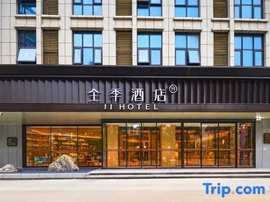JI-HOTEL