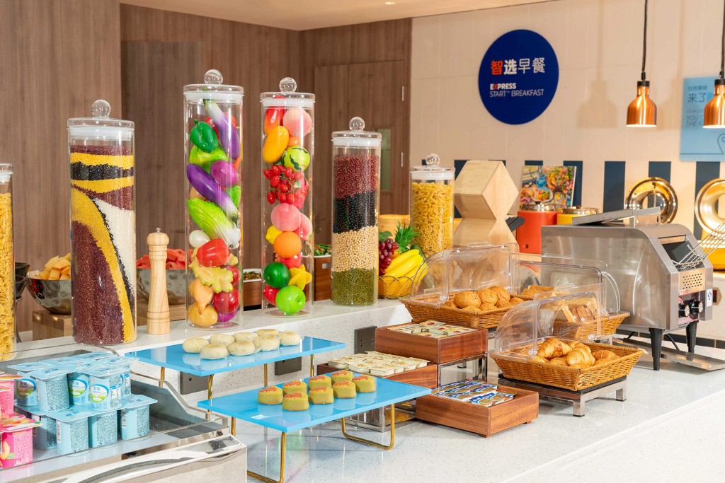 Holiday Inn Express Xian Daxing by IHG