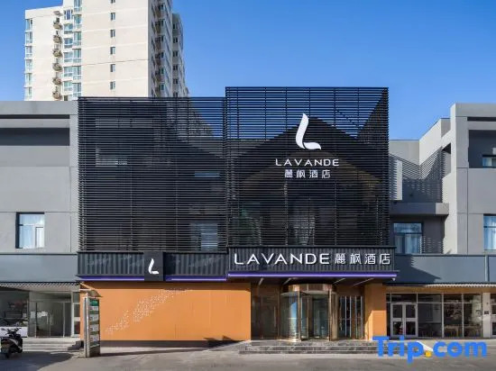 Lavande Hotel Beijing Longze Metro Station Store