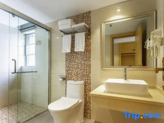 LAN ou Hotel (Guiyang Xiaohe Vanke Metro Station)