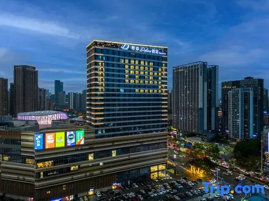 Xana Deluxe Hotel Foshan Kingbuy Center-佛山南海金铂中心希岸Deluxe酒店