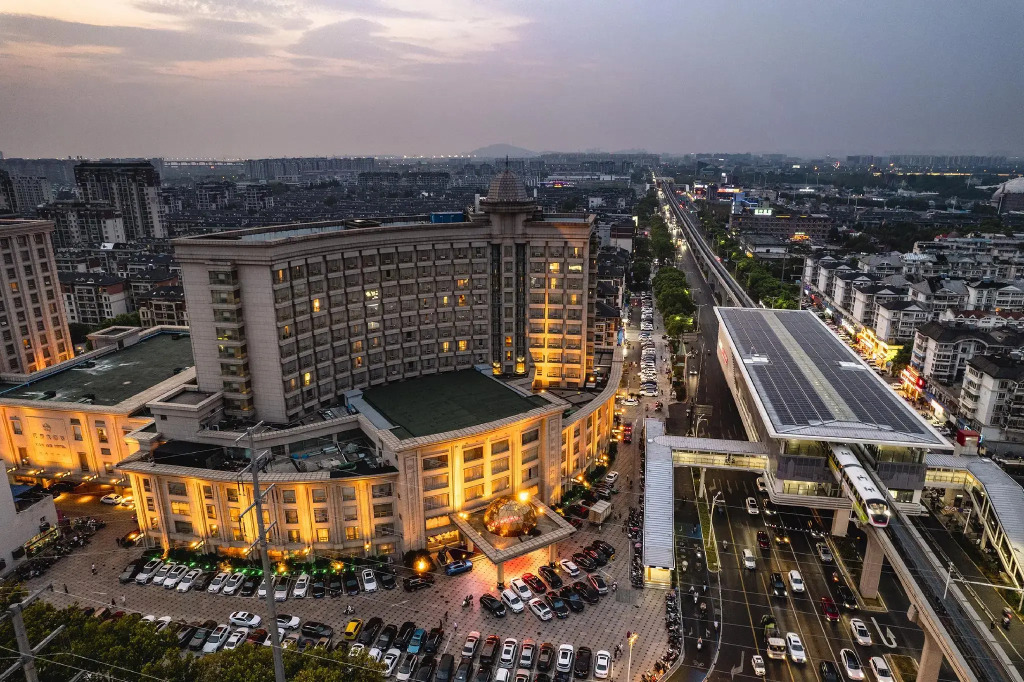 Hanjueyangming Hotel