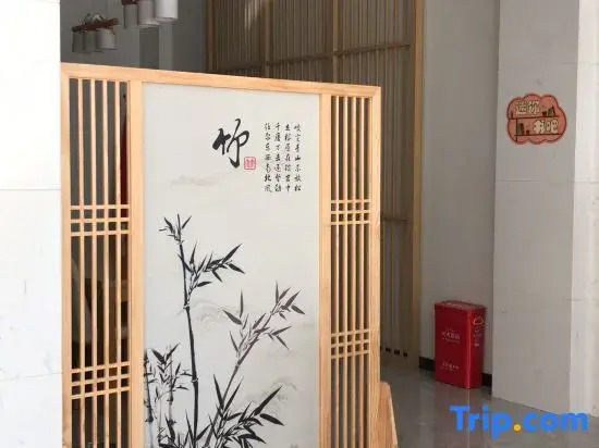Yueyi'an Hotel