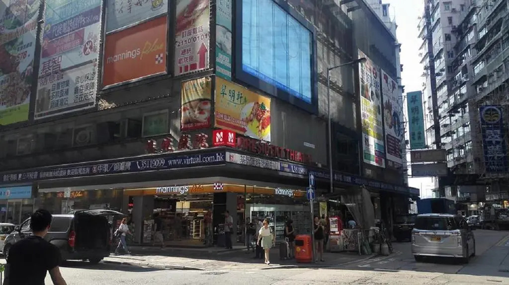 Tian Jin Hostel