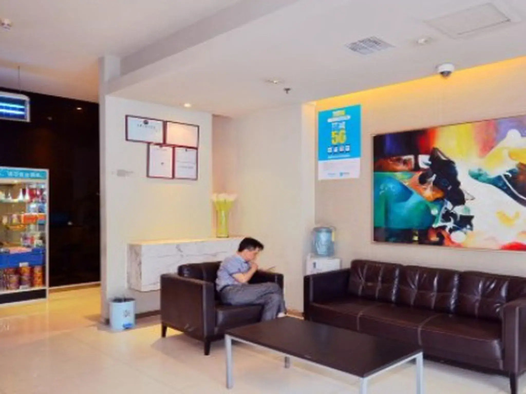 JInjiang Inn Wuhan Xu East Street Branch