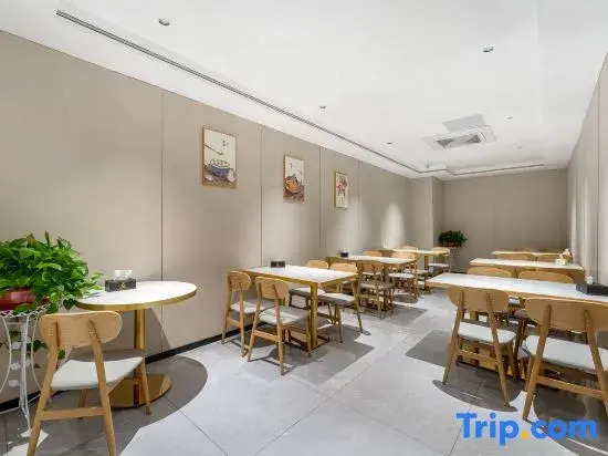 Zsmart Hotel (Nanjing Dahua Huayuehui)
