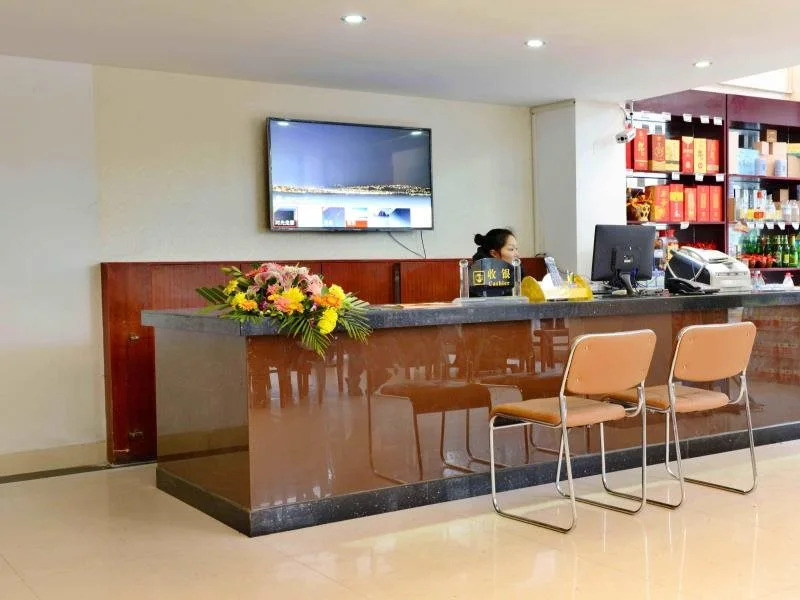 Witty Monkey Hotel