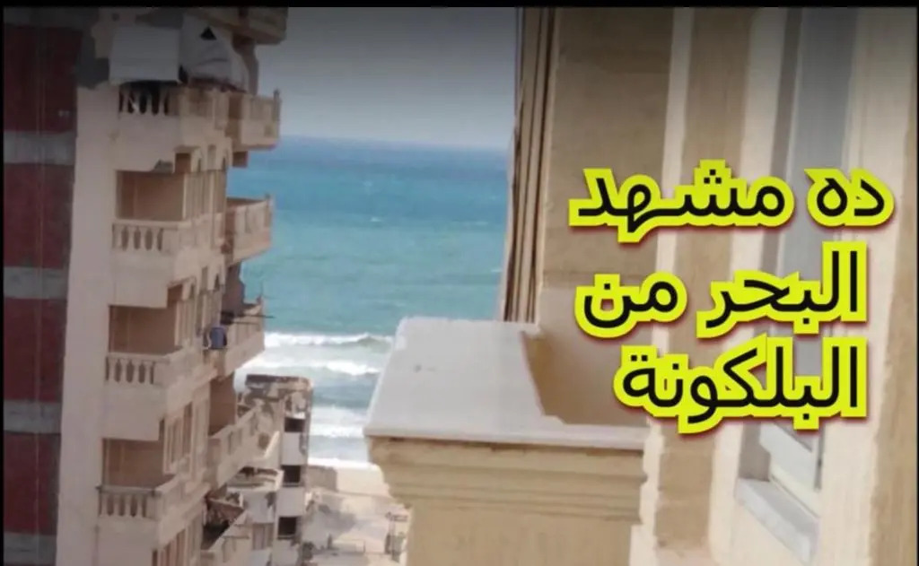 AC, Wi-Fi Shahrazad Beach Apartment-2