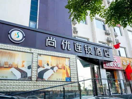 Shangyou Chain Hotel