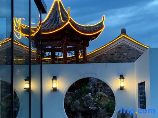 Ningbo Cifu Garden Guest House