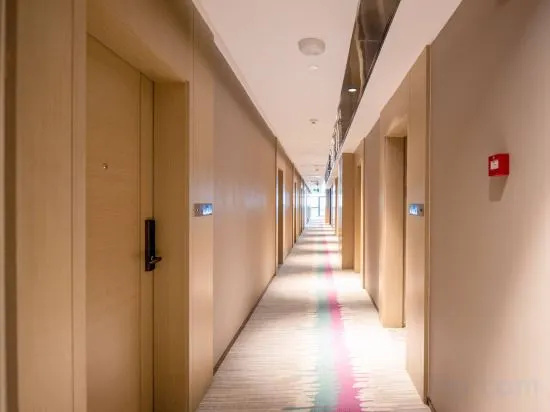 Lavande Hotel (Shangrao High-Speed Railway Station)