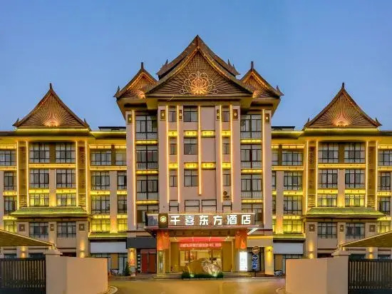 Millennium Oriental Hotel and Resorts