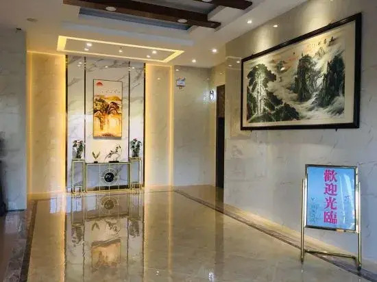 Yin Zhu Ho Etl